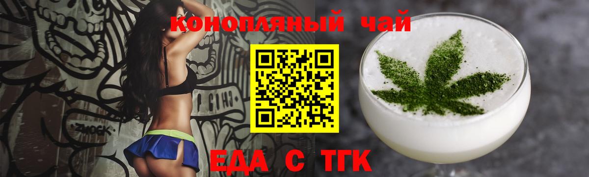 КЕТАМИН Улан-Удэ
