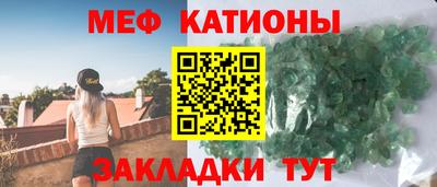 ешки Чебоксары