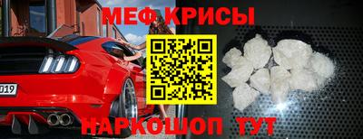круглые Чапаевск