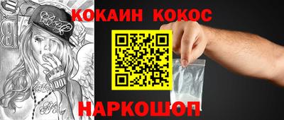 ешки Чебоксары