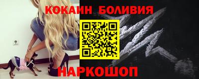 ешки Чебоксары