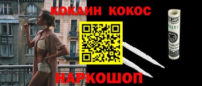 ешки Чебоксары