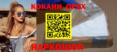 круглые Чапаевск