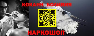 круглые Чапаевск