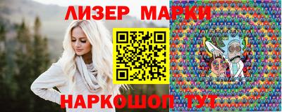 круглые Чапаевск