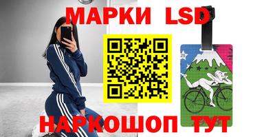 эйфоретик Чебаркуль