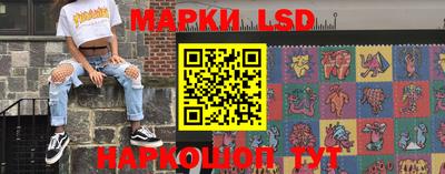 ешки Чебоксары