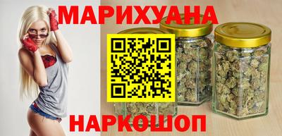 круглые Чапаевск
