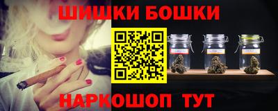 круглые Чапаевск
