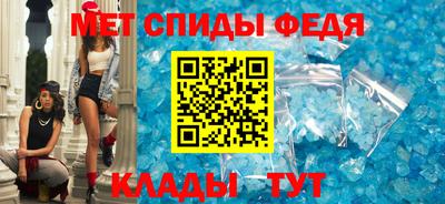 ешки Чебоксары