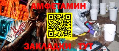 круглые Чапаевск