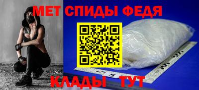 эйфоретик Чебаркуль