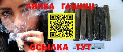 ешки Чебоксары