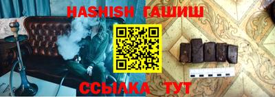 круглые Чапаевск
