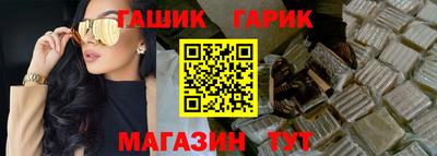 круглые Чапаевск