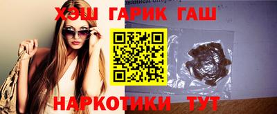 соль курить ск Шахты