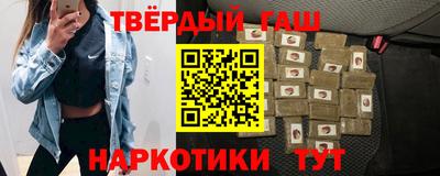 эйфоретик Чебаркуль