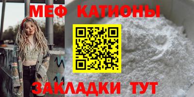 ешки Чебоксары