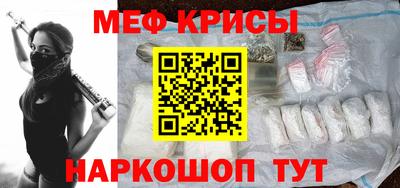 ешки Чебоксары