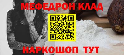 круглые Чапаевск